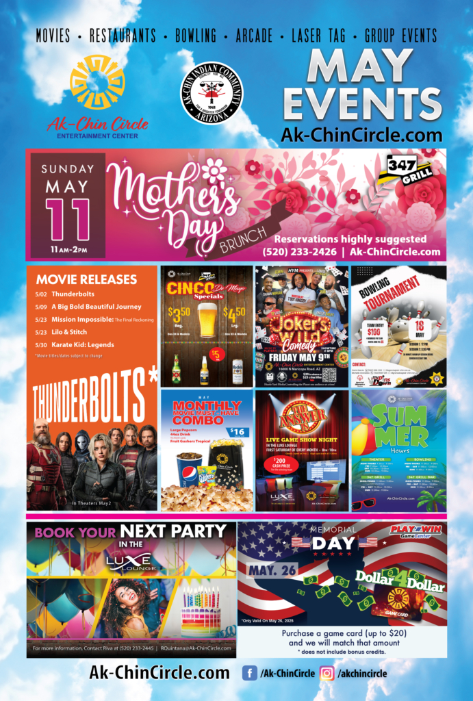 July Events 2022